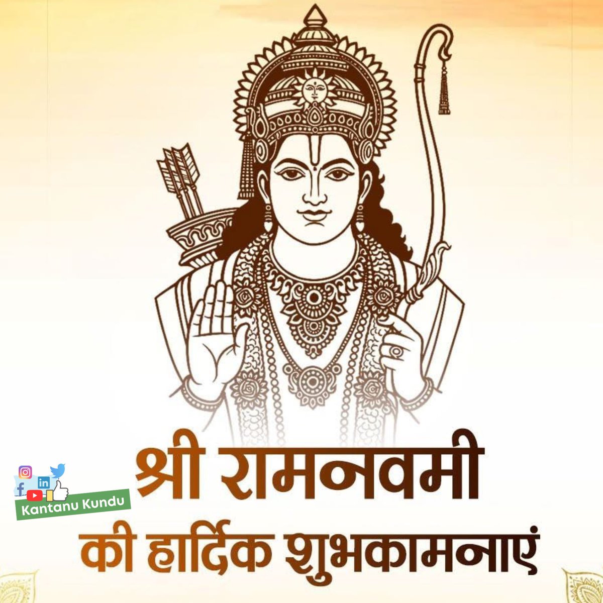 Kantanu Kundu tweet media