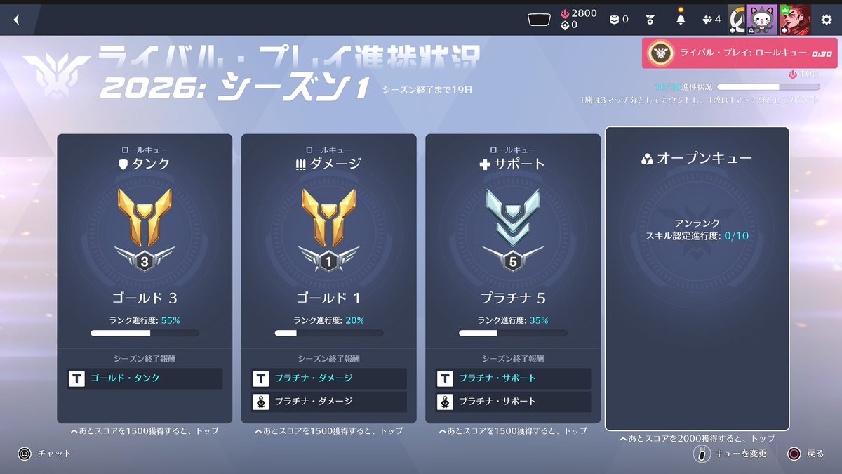 𝙓𝙞𝙖⸝⸝ ⭑ tweet media