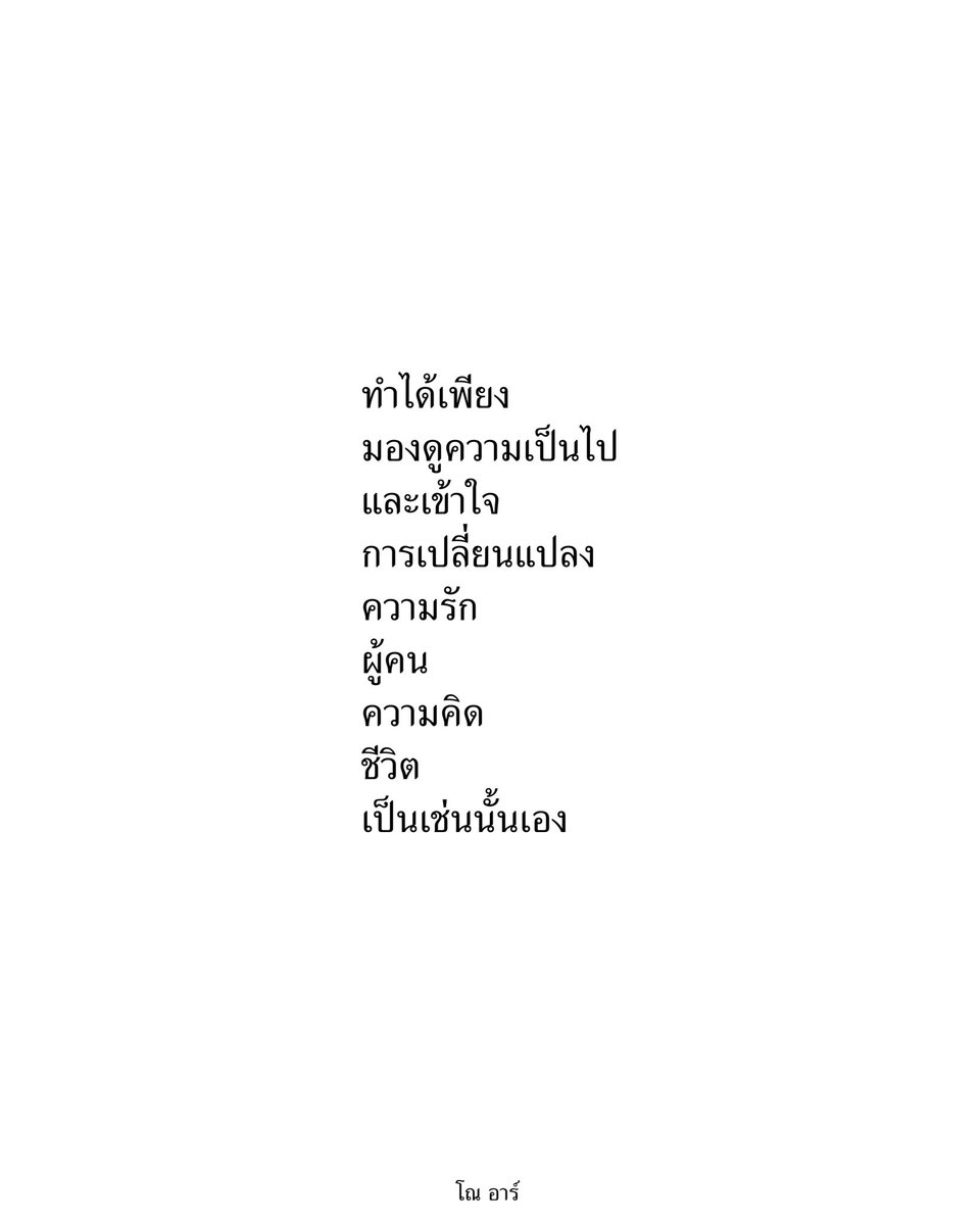9lucine's tweet photo. https://t.co/TsvP471B0G