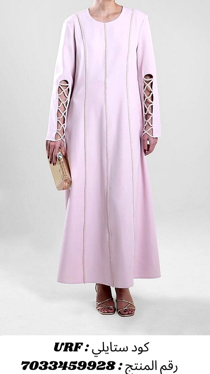 𝓜𝓼𝓪𝓯𝓪 tweet media