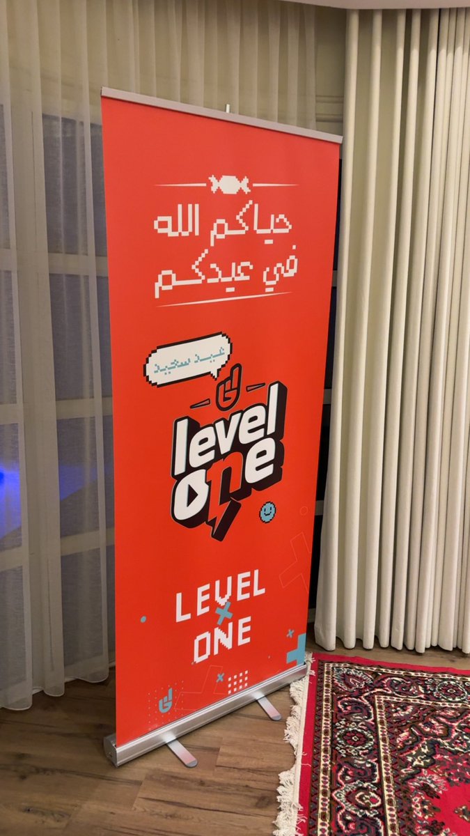 Abdullrhman tweet media