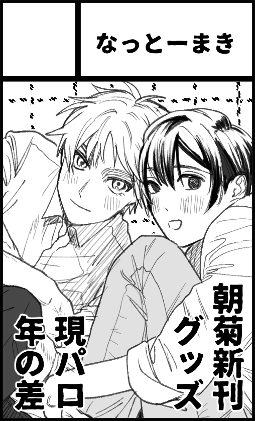 🤍ྀི tweet media