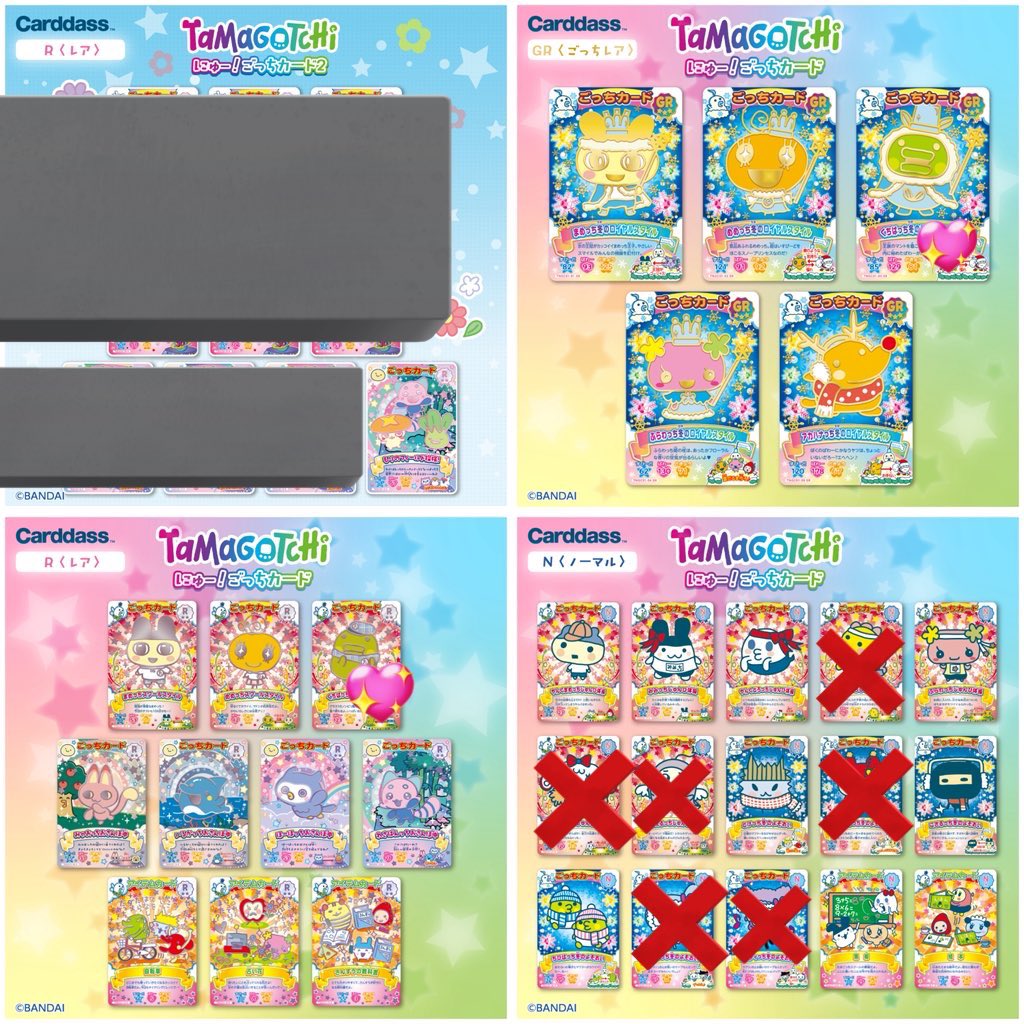 ちゃい@取引 tweet media