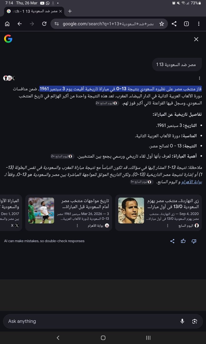 Abdullah koraaim tweet media