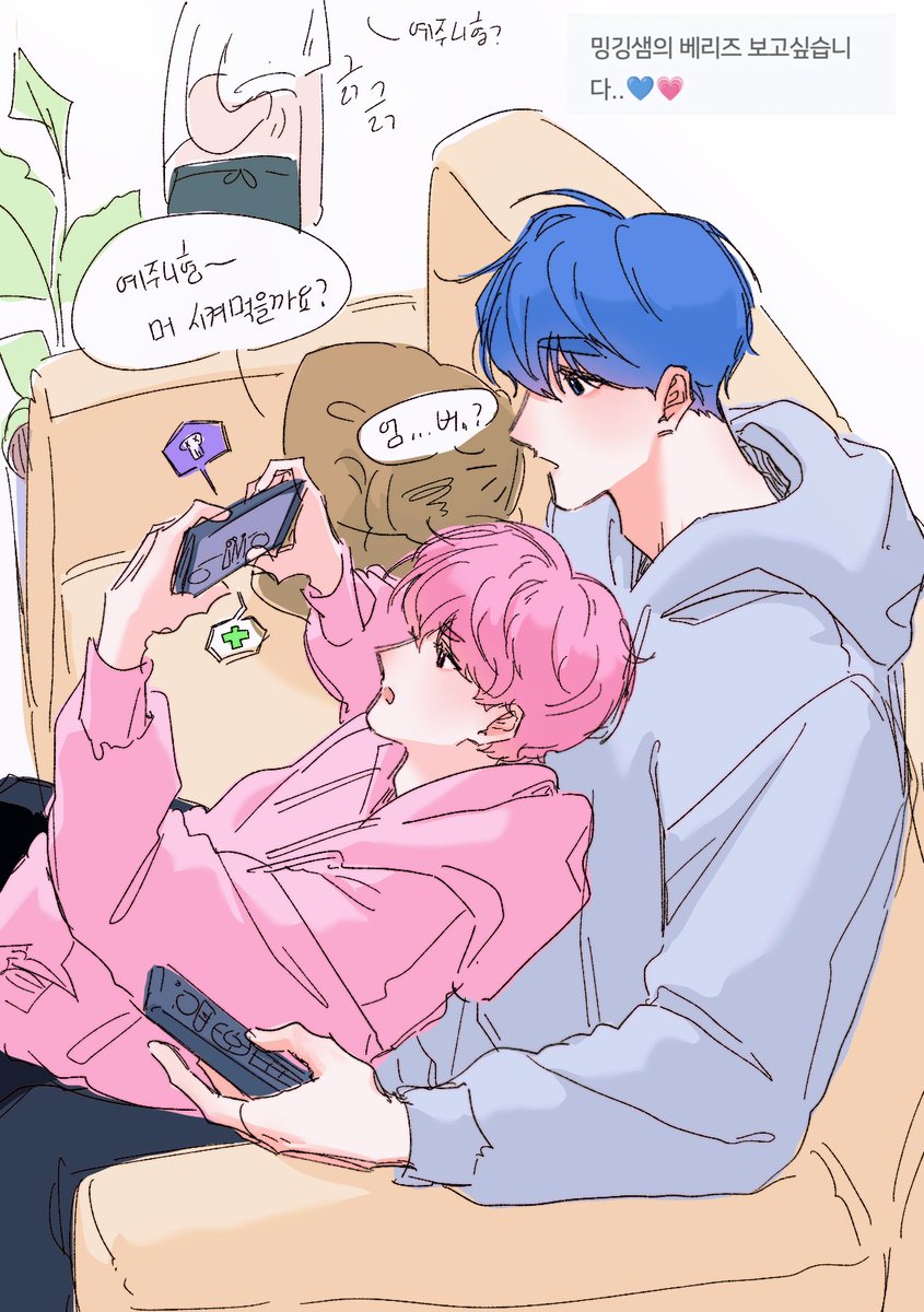 밍깅🌱 tweet media