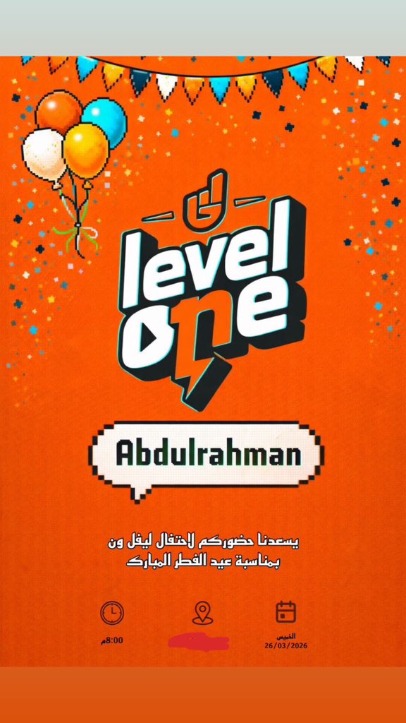 Abdullrhman tweet media