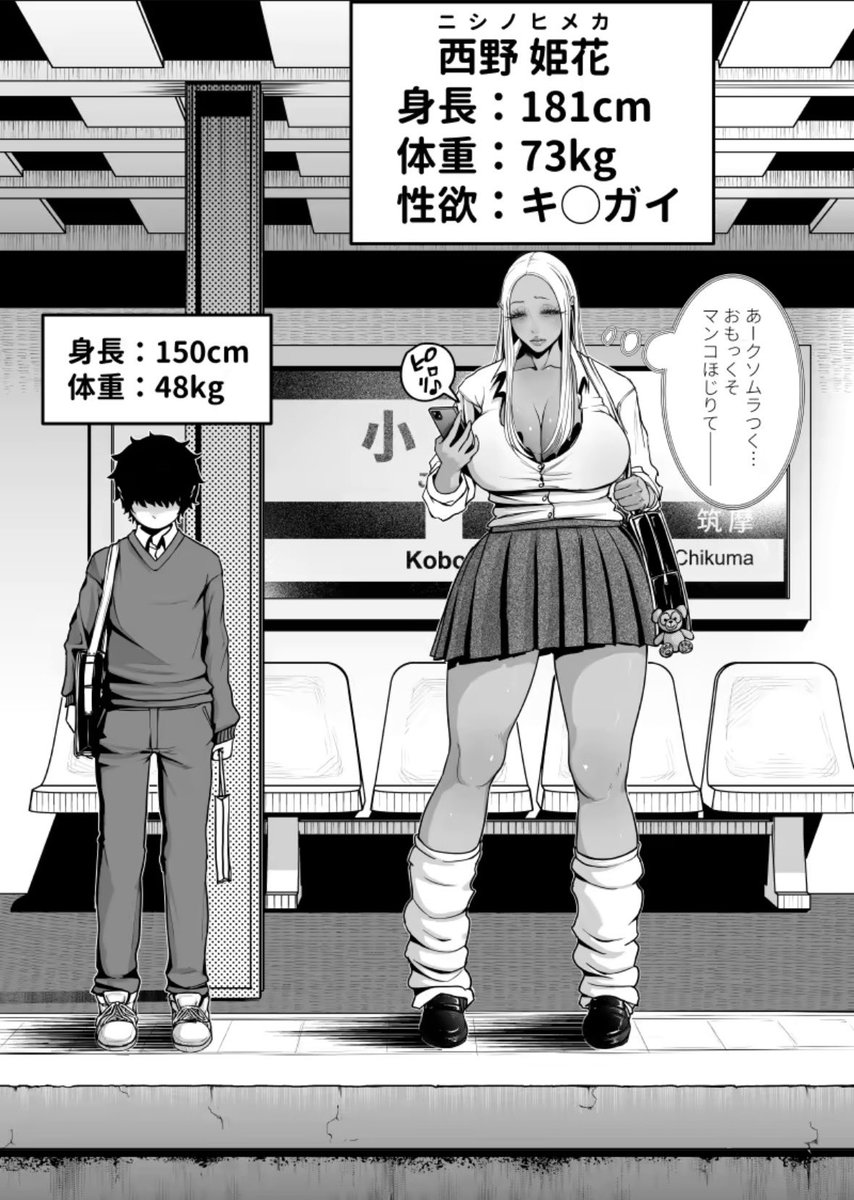 ᅟᅟᅟᅟ𓏲͙🚨、𝓟𖦹𝙇𝙄͜͡𝘾𝙀⁎ᤳִ tweet media