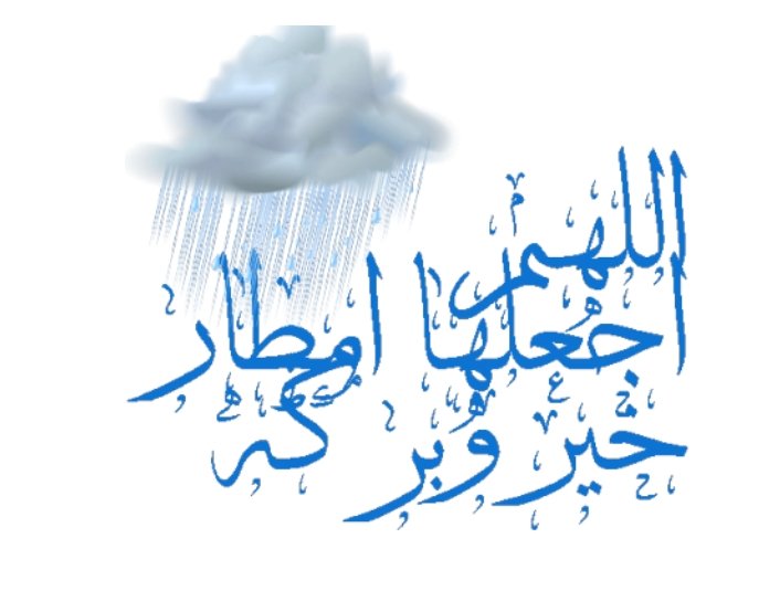 abdullah tweet media