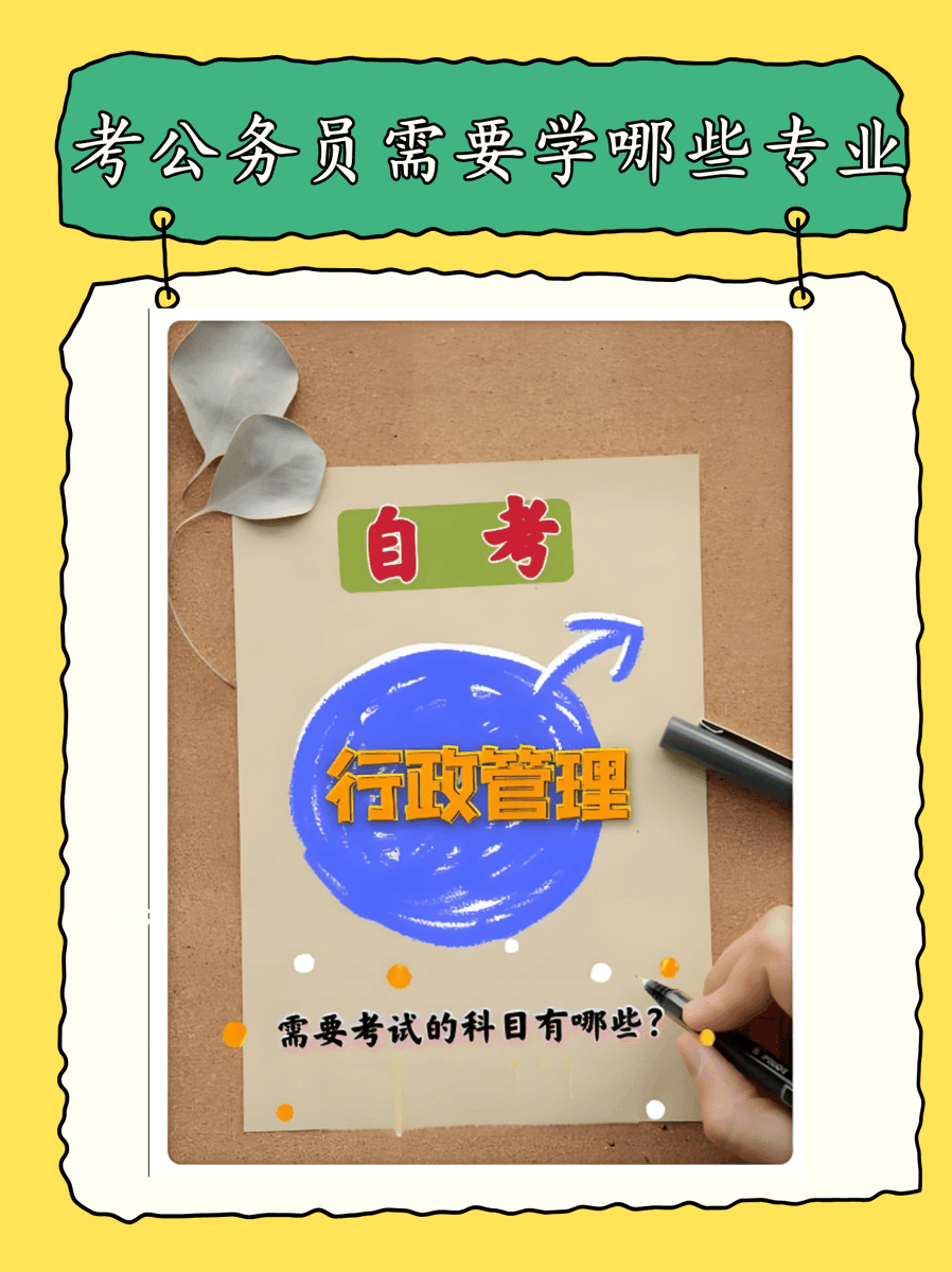 冷亦空灵 tweet media