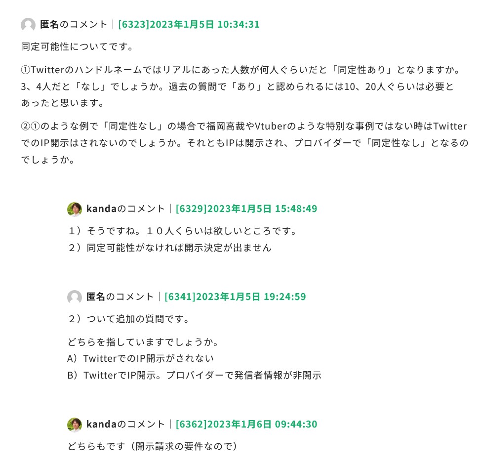 i1ygUyAP tweet media