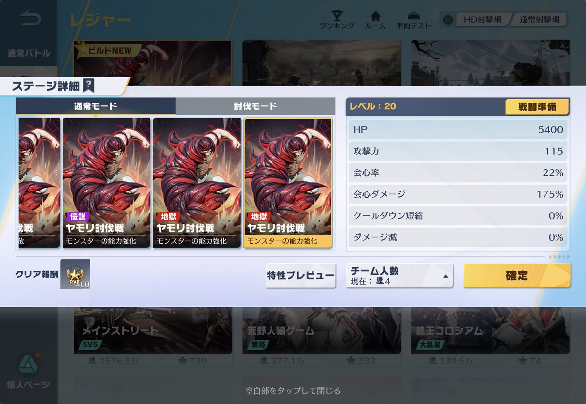 サブとまちん tweet media