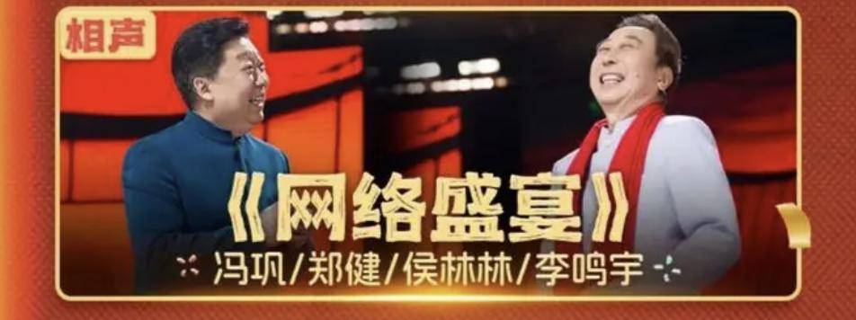 ben long tweet media