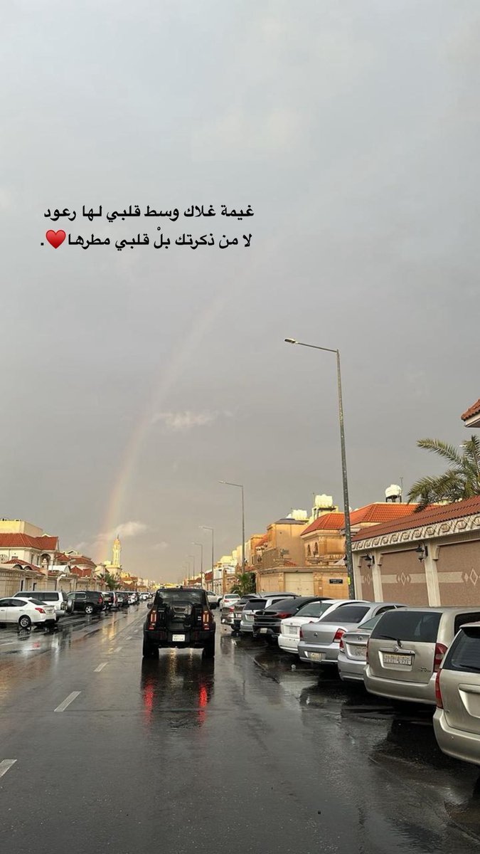 غادة (@ghsnap) on Twitter photo 