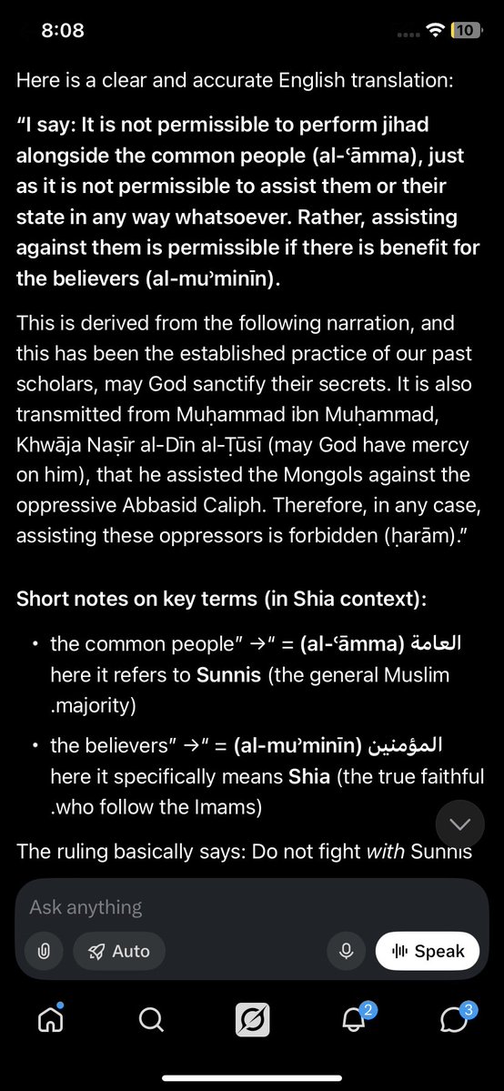 AllahuAkbar⚔️🔻🇵🇸 tweet media