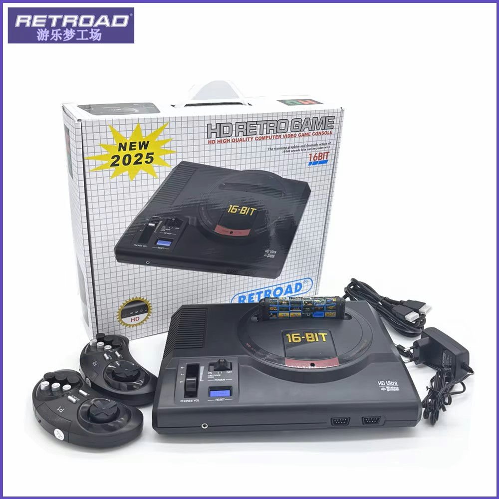 Unauthorizon: The Clone Console Database tweet media