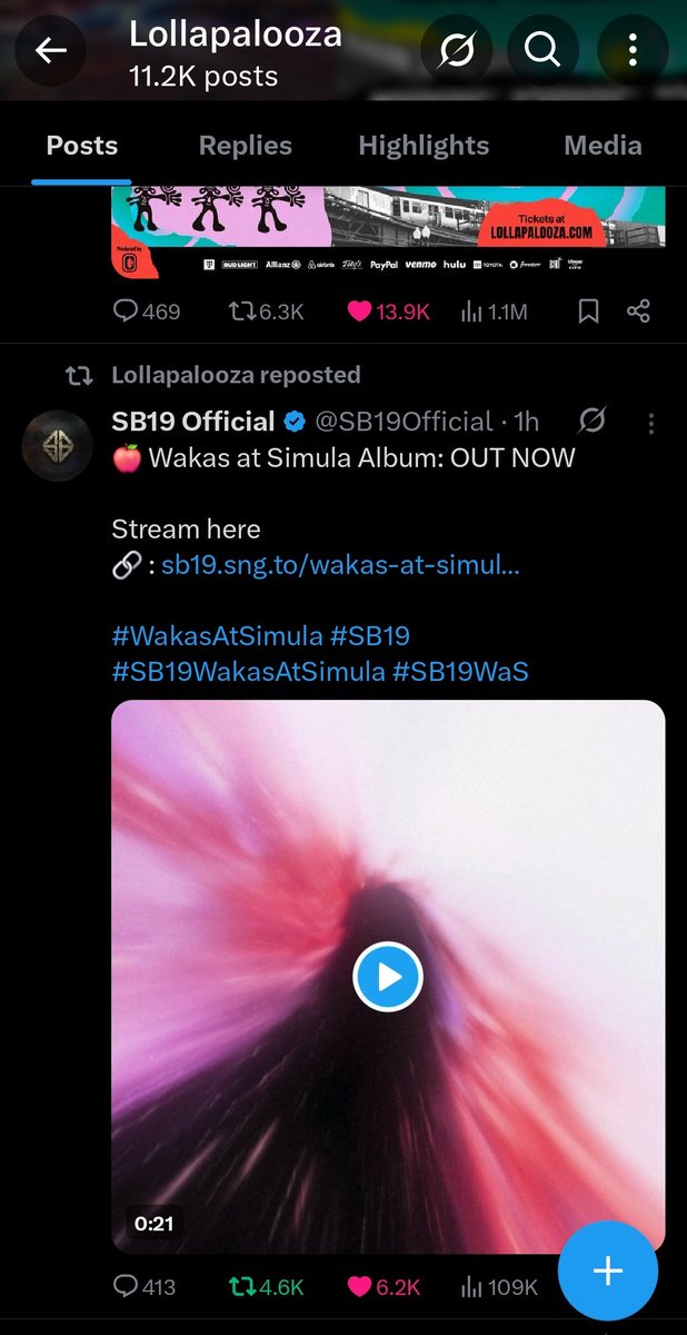 Nishian 🍭☀️ tweet media