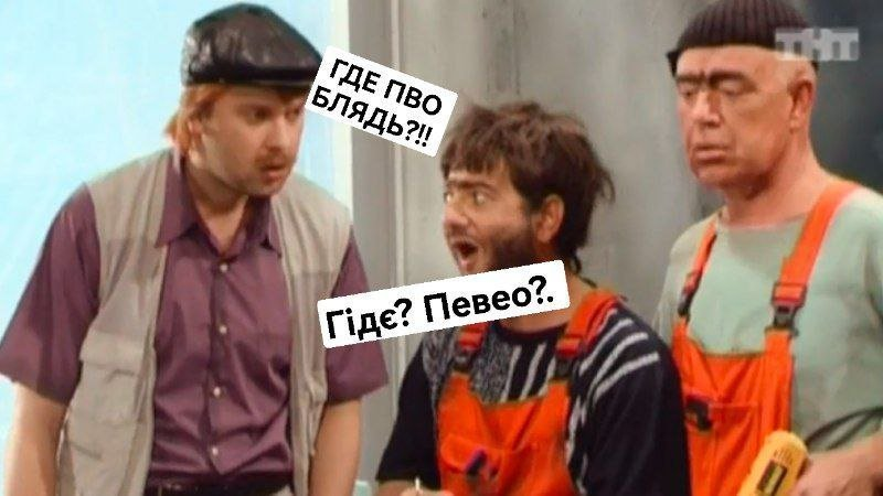 Тать,что может летать tweet media