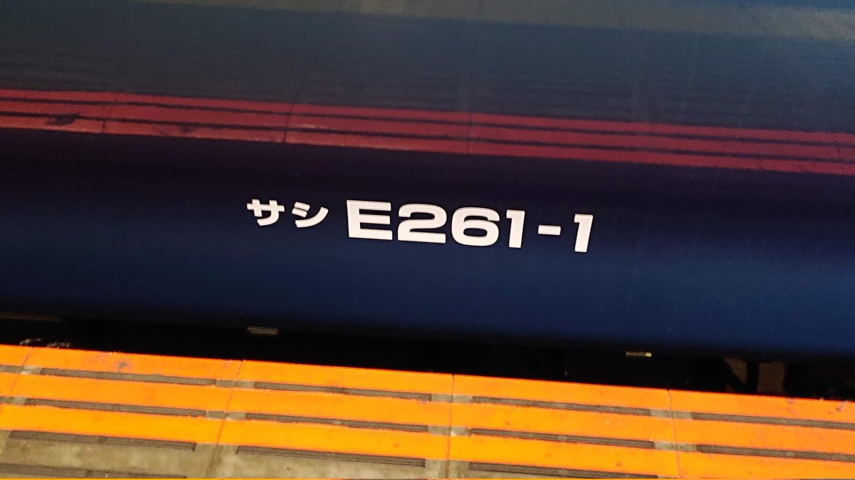 P・BLUE tweet media