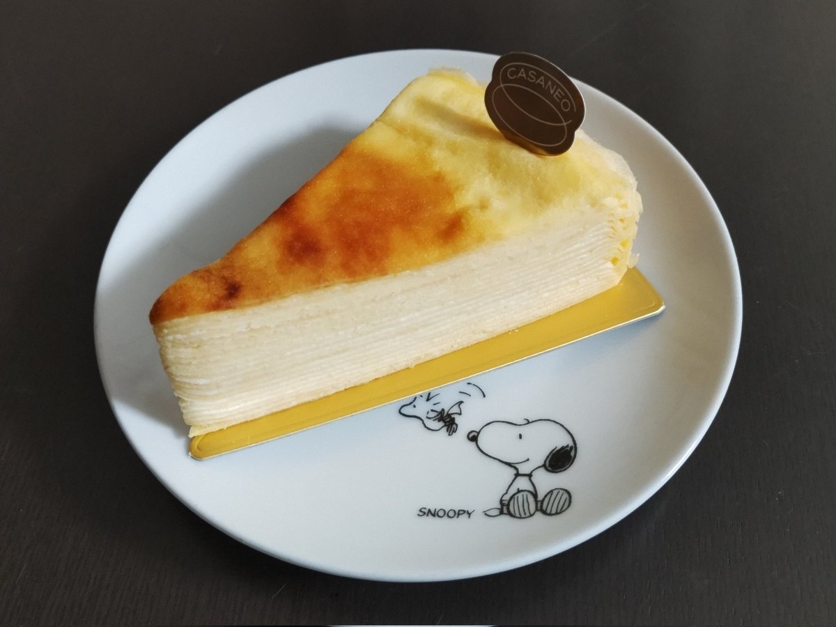 いっち tweet media