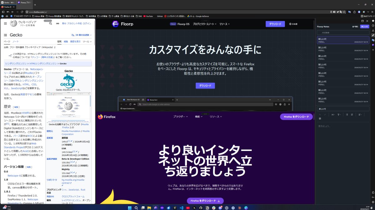 🦊 Floorp Web Browser ଳ tweet media