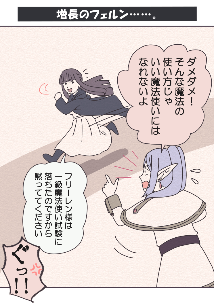 須江まさのり tweet media