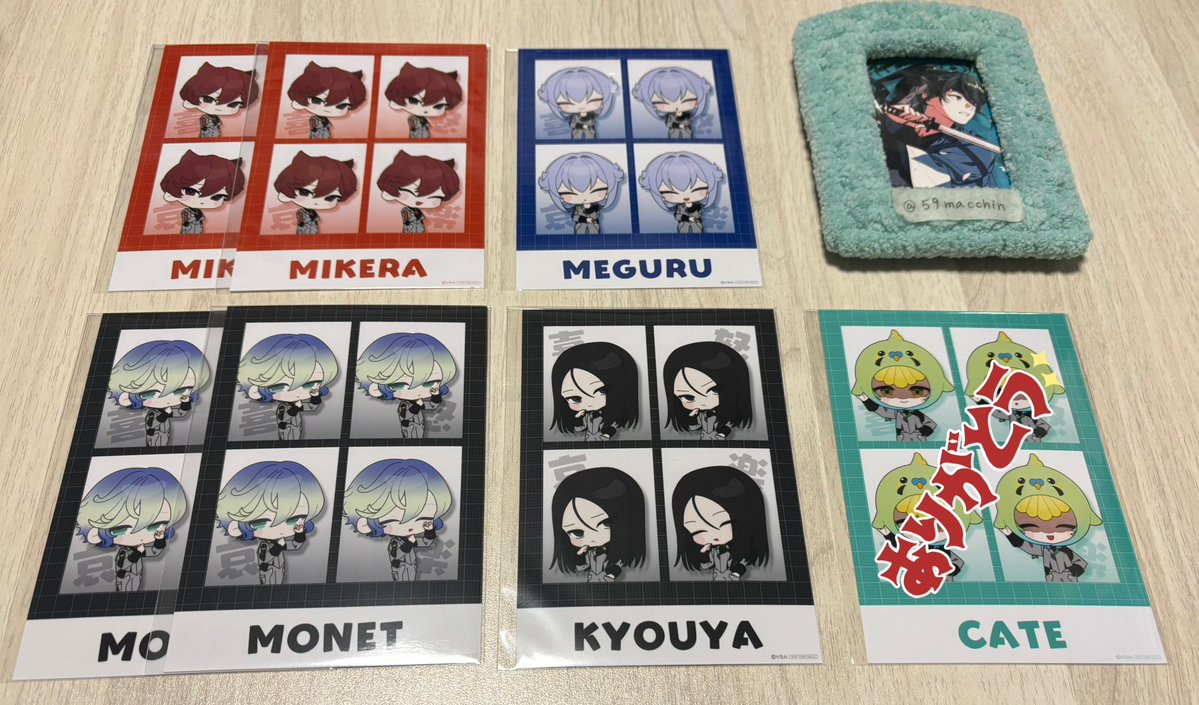 こぐま🧸🌱 tweet media