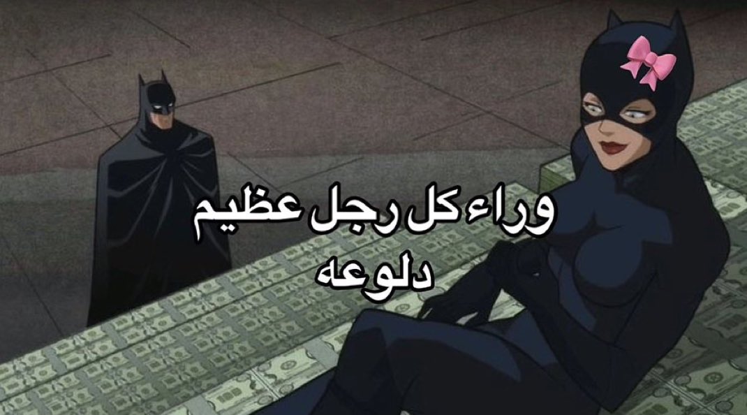 شهره☀️ tweet media