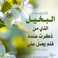 جميل الأثر tweet media