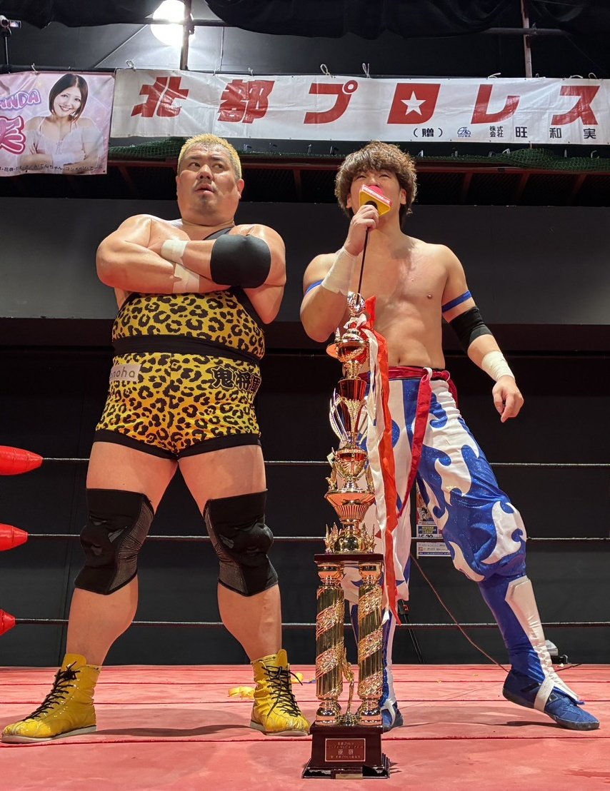 北都プロレス【公式X】 tweet media