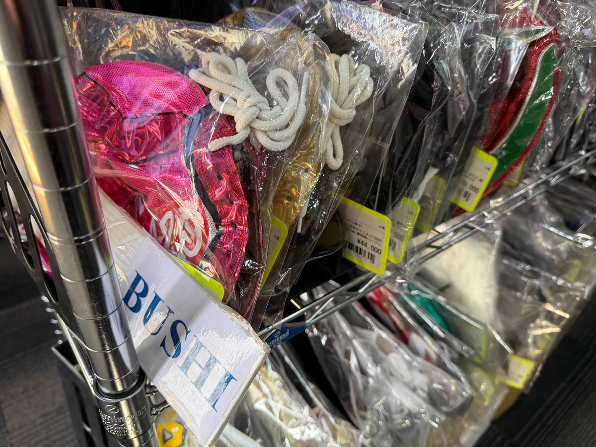 ファン太のとにかく出してこ@全国32局OA📻️⚡️ tweet media