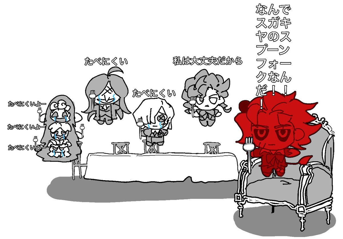 萌え豚 tweet media