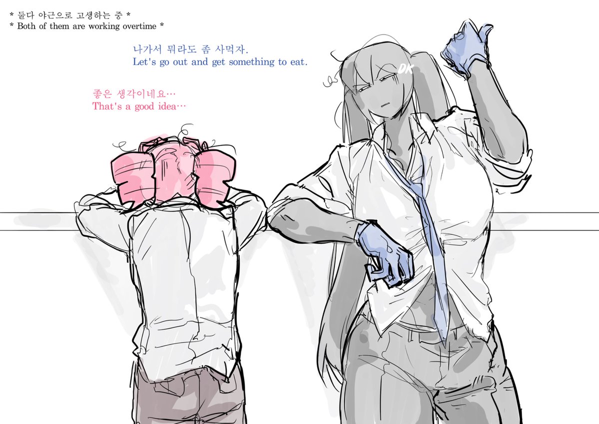 dK🪽🔞 tweet media