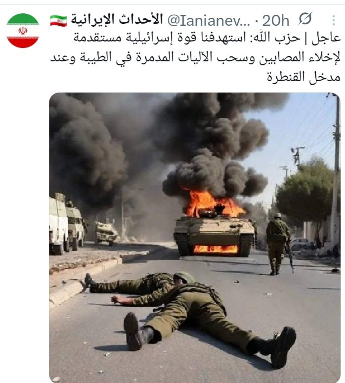 Phuthumile tweet media