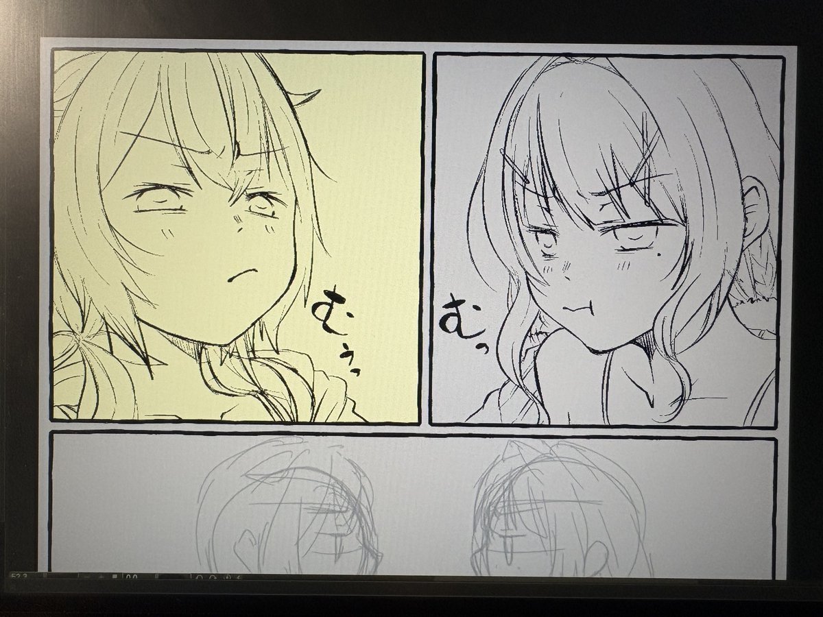 喧嘩してる⚒️🍃wip
服の参考は、リラックスタイムとローソン 
