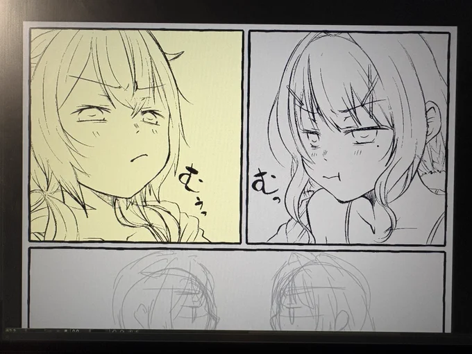 喧嘩してる⚒️🍃wip
服の参考は、リラックスタイムとローソン 
