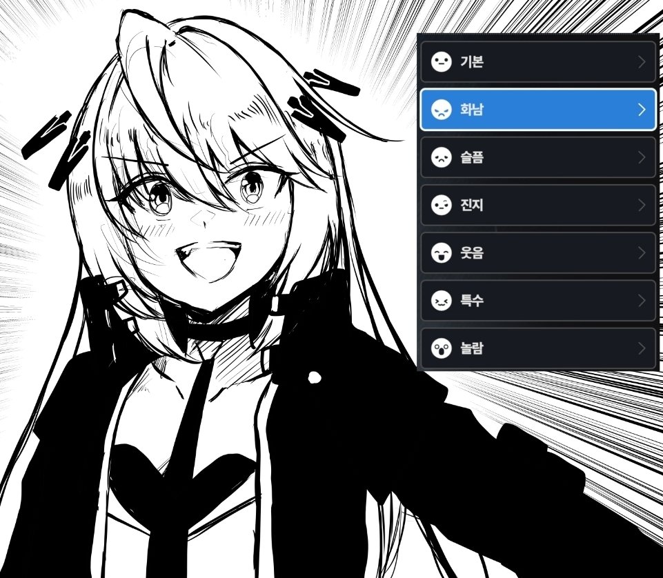 Yubibuster tweet media