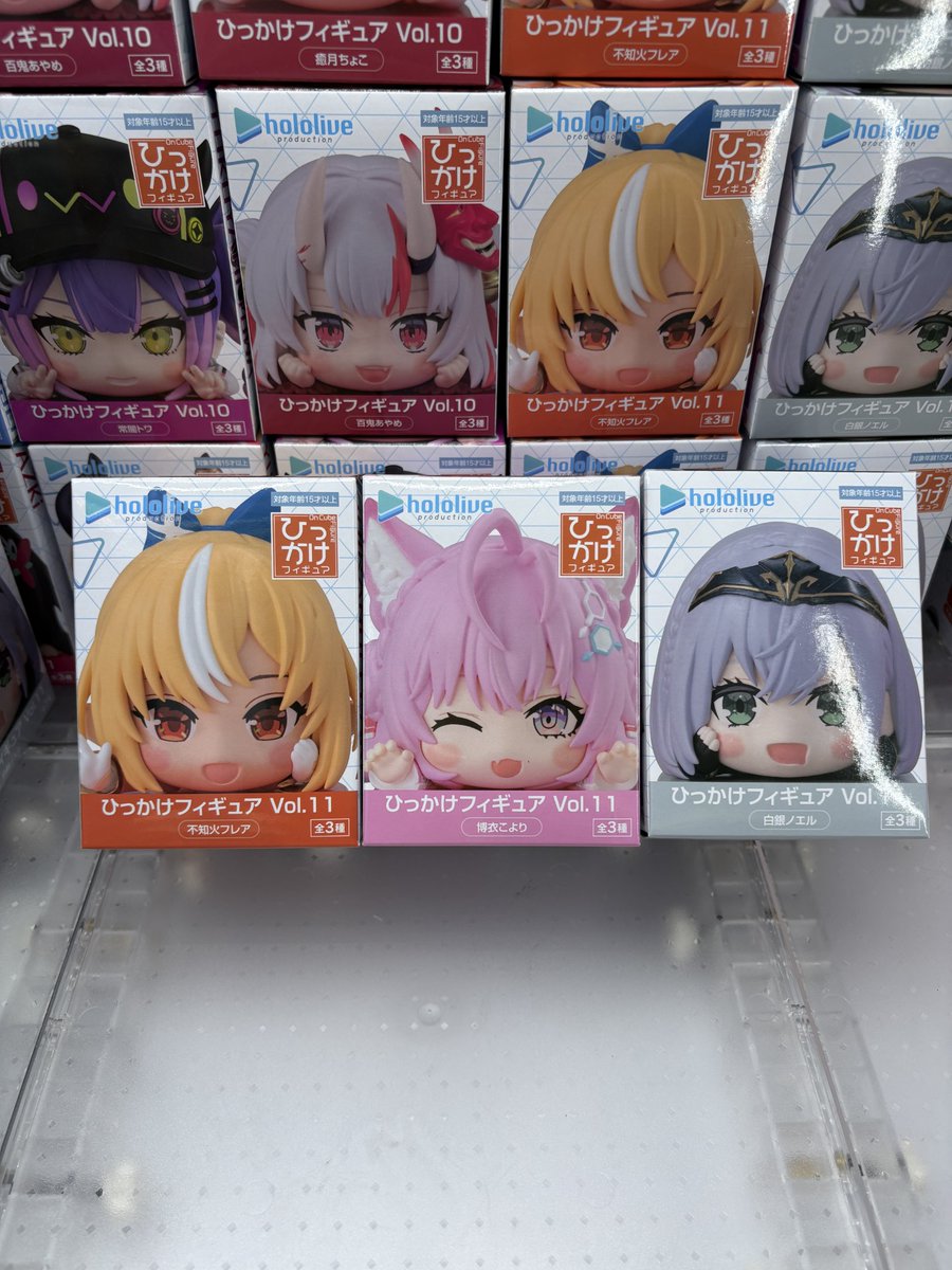 プライズ】新景品入荷🌟 #ホロライブ hololive ひっかけフィギュア vol