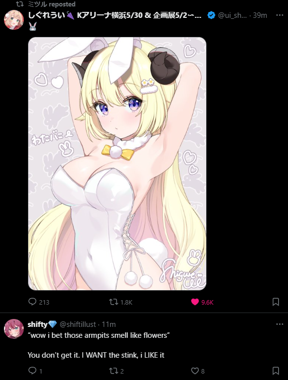 Skathi 🎲💎 tweet media