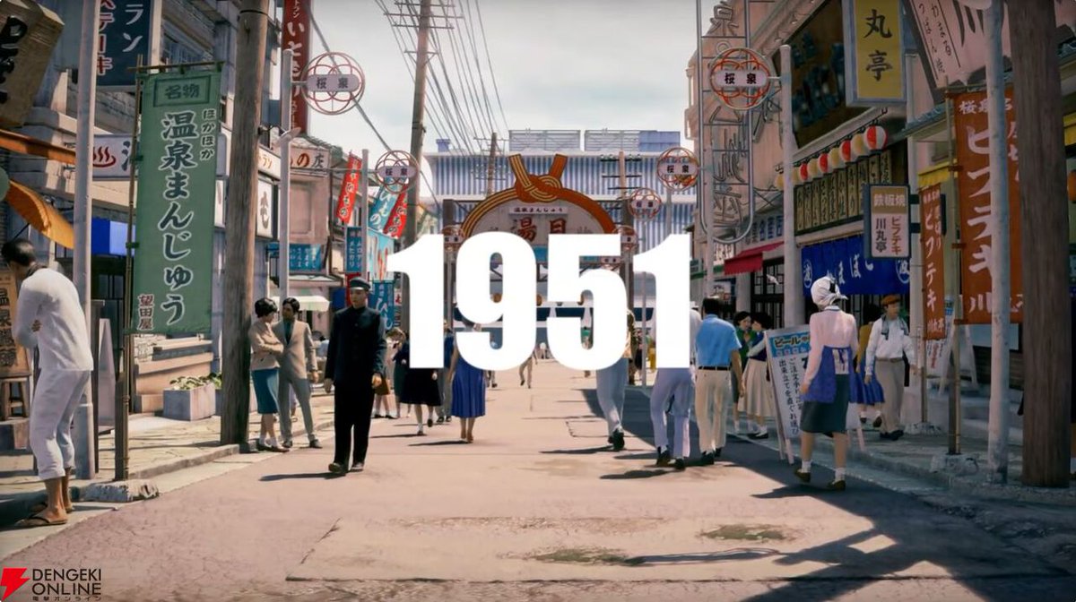 電撃オンライン tweet media