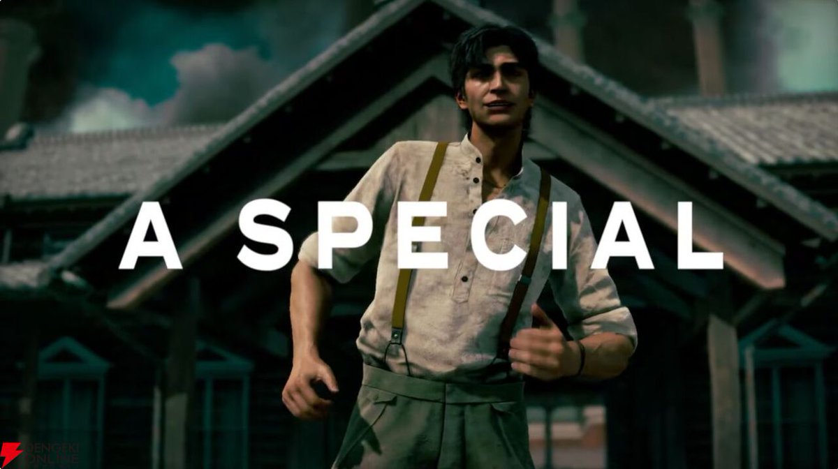 電撃オンライン tweet media