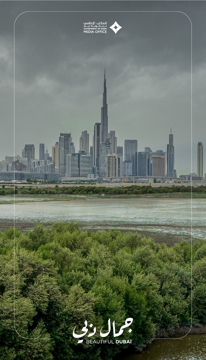 Dubai Media Office tweet media