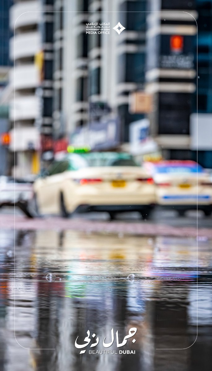 Dubai Media Office tweet media