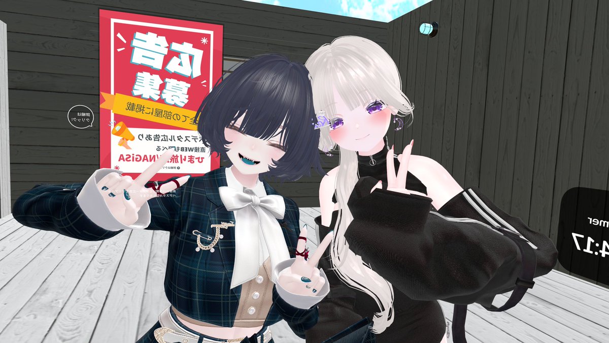 🍇奥宮らい tweet media