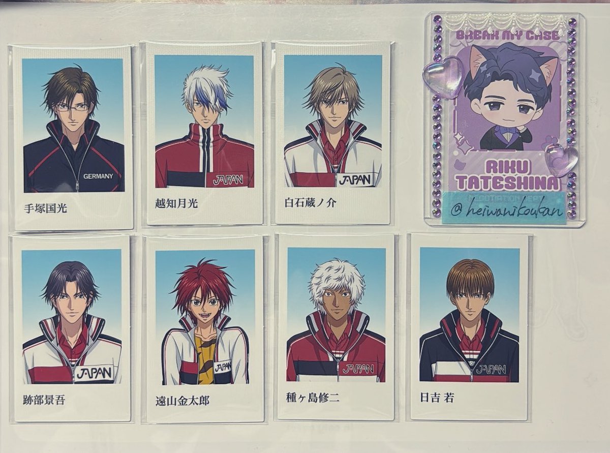 たこ@交換垢 tweet media