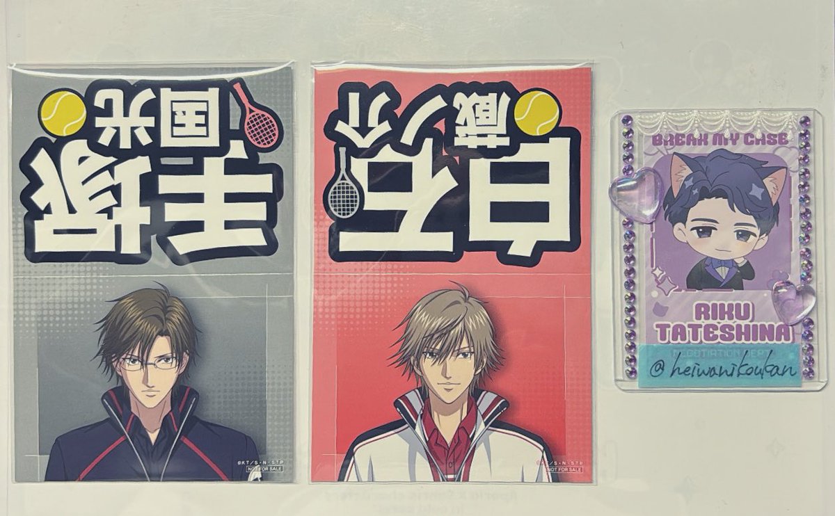 たこ@交換垢 tweet media