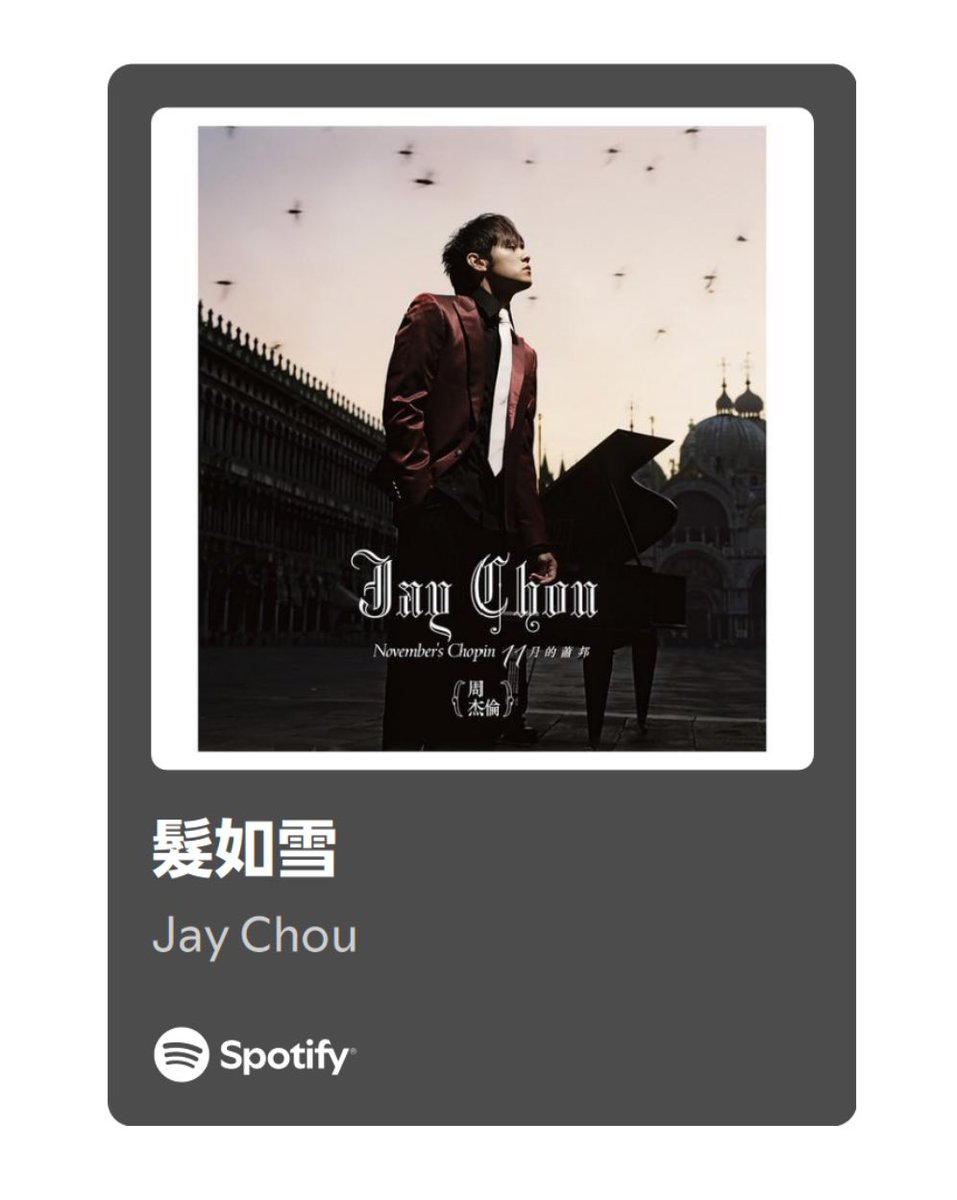 นะนุนาว tweet media