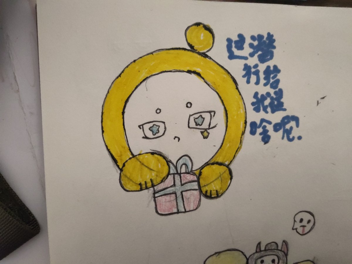 Animes Master tweet media