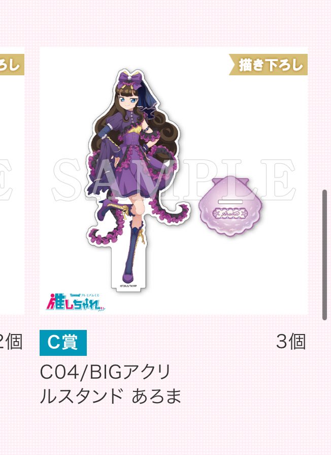 𖤐 iɴɢɴʏᴏɴɢ 𖤐 tweet media