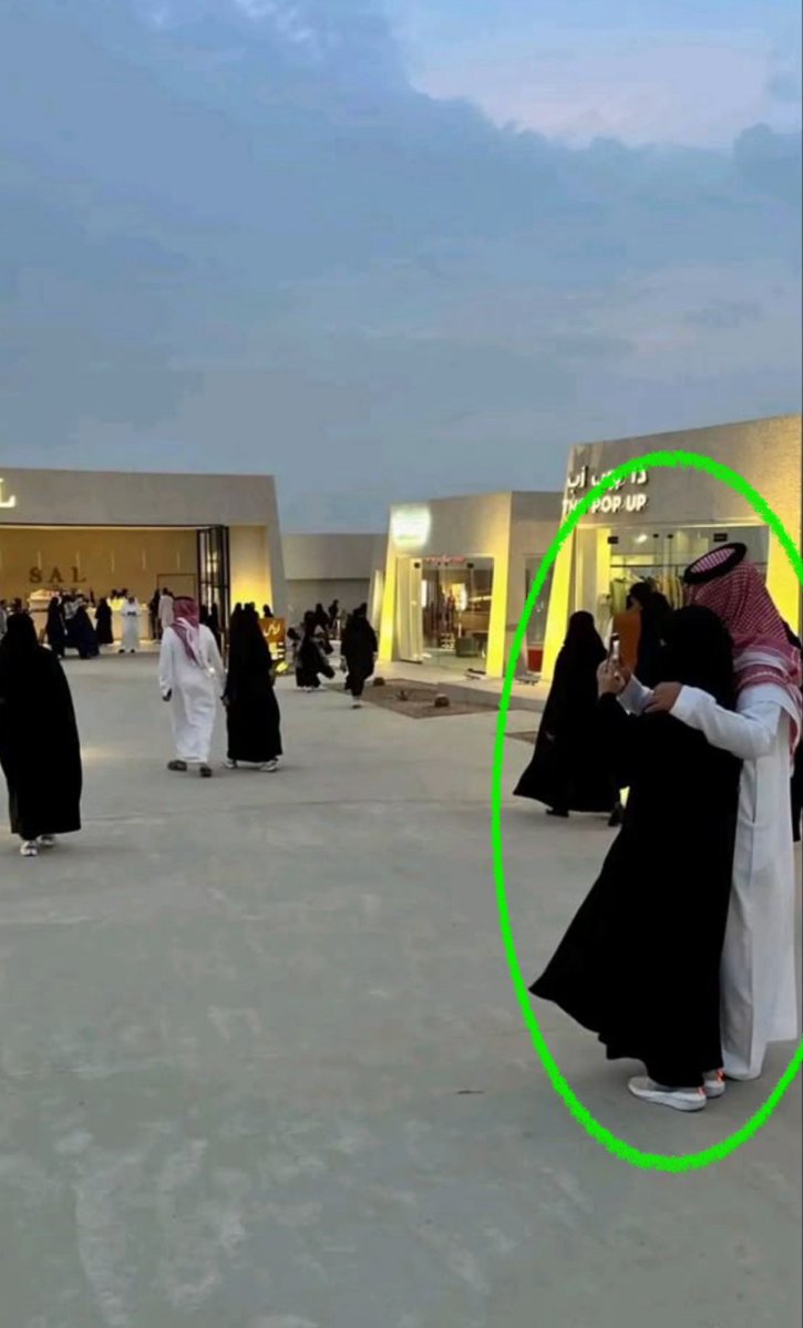 maram 🦩 tweet media