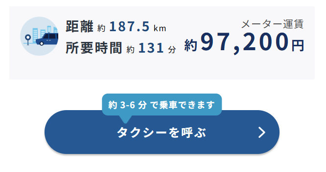 砧 tweet media
